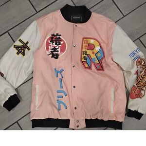 Reason Clothing Pink Varsity Bomber Jacket Japanese Tiger Scorpion Graphics -2XL